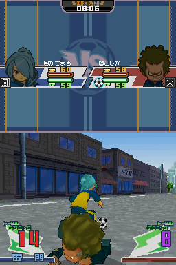 Inazuma Eleven 3: Lightning Bolt screenshot 4 for Nintendo 3DS